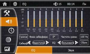 Штатная магнитола Trinity Universal 2DIN, фото 4