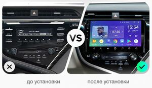 Штатная магнитола FarCar s195 для Toyota Camry 2018+ на Android (LX1069R), фото 2