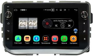 Штатная магнитола LeTrun BPX409-2842 для Haval H2 2014-2021 на Android 10 (4/32, DSP, IPS, с голосовым ассистентом, с крутилками), фото 1