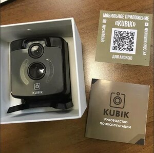 GSM фотоловушка KUBIK зеленый (2G, Bluetooth), фото 28