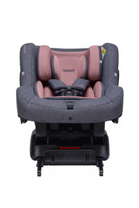 Автокресло DAIICHI First 7™ Plus Rosewood (ISOFIX), фото 4