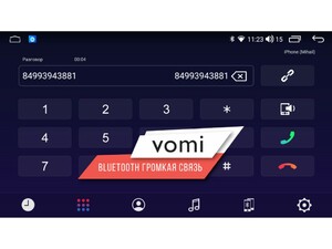 Головное устройство vomi ZX550R10-9863-LTE для Chevrolet Lacetti 2004-2013 кондиционер, фото 2