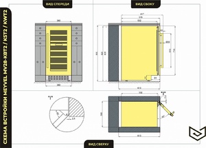 Встраиваемый винный шкаф Meyvel MV28-KST2, фото 8