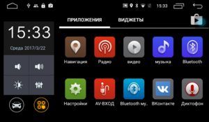 Штатная магнитола Parafar с IPS матрицей для Suzuki SX4, S-Cross 2013-2016 на Android 7.1.1 (PF125KDVD), фото 2