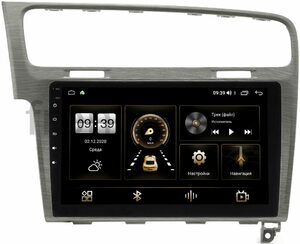 Штатная магнитола Volkswagen Golf 7 2012-2020 (серая) LeTrun 4195-10-048 на Android 10 (6/128, DSP, QLed) С оптическим выходом, фото 1