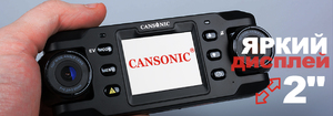 Видеорегистратор Cansonic Z1 Zoom GPS, фото 7