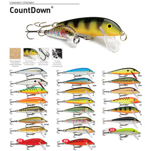 Воблер тонущий Rapala Countdown CD05-SPSB (0,9м-1,8м, 5 см 5 гр), фото 2