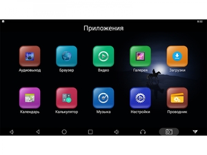 Навесной монитор на подголовник с сенсорным экраном 12.5" на Android AVS1215AN, фото 3