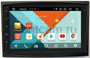 Магнитола Peugeot 3008 I, 5008 I, Partner Tepee II, 207 I, 307 I, Expert II 2007-2016 Wide Media KS7001QR-3/32-RP-PG307-64 на Android 10(DSP CarPlay 4G-SIM), фото 1