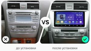 Штатная магнитола FarCar s195 для Toyota Camry 2006-2011 на Android (LX064R), фото 2