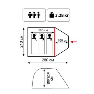 Палатка Tramp Lite Fly 3, фото 2