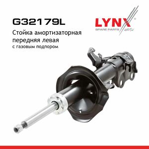 Стойка амортизаторная передняя L  LYNXauto G32179L. Для: Nissan, Ниссан, Tiida(Тиида) 1.5D-1.8 07>, фото 2