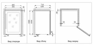 Винный шкаф Cold Vine C38-KBF2, фото 10