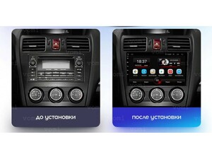 Головное устройство vomi AK439R9-MTK-LTE-4-64 для Subaru Forester 4 дорест 10.2012-06.2016, фото 4