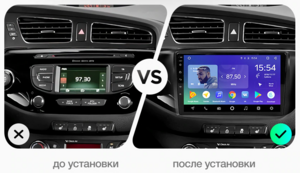 Штатная магнитола FarCar s300-SIM 4G для KIA Ceed 2012+ на Android (RG216R), фото 2