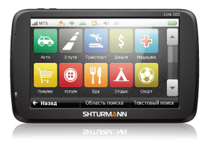 Автомобильный навигатор Shturmann Link 500, фото 1