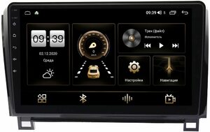 Штатная магнитола Toyota Tundra II, Sequoia II 2008-2021 LeTrun 3799-1055 на Android 10 (4/64, DSP, QLed) С оптическим выходом (с усилителем JBL), фото 1