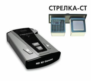 Inspector RD X2 Gamma GPS, фото 2