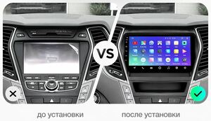 Штатная магнитола FarCar s195 для Hyundai Santa Fe 2012+ на Android (LX209R), фото 2