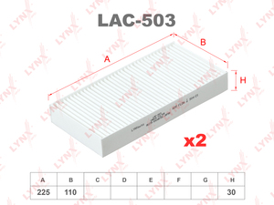 Фильтр салонный (комплект 2 шт.) LYNXauto LAC-503. Для: HONDA Stream 01> / Civic 01-05/CR-V 02-06, фото 1