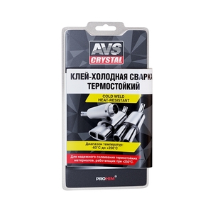 Клей для холодной сварки AVS AVK-109, 55 г, фото 2