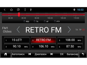 Штатная автомагнитола на Android 10 vomi ST2864-T3 Mercedes-Benz E W211, CLS C219, фото 10