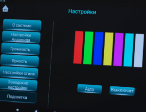 Навесной монитор 14" на подголовник AVS1505MPP (01) на Android, фото 7