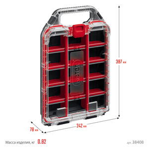 KETER STACKNROLL, 242 х 388 х 78 мм, (10″), Пластиковый органайзер (38408), фото 8