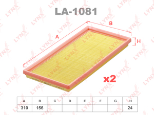 Фильтр воздушный (комплект 2 шт.) LYNXauto LA-1081. Для MERCEDES-BENZ МЕРСЕДЕС-БЕНС C63(W204) 07>/E63(W211) 06>, фото 1