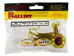 Твистеры съедобные искусственные LJ Pro Series BALLIST 05.08/PA19 15шт., фото 4