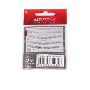 Вертлюг с застежкой Namazu Pro ROLLING RIBBED SWIVEL WITH NICE SNAP, цв. Carbon, р. 7, test-23 кг, к, фото 3