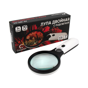 Лупа двойная с подсветкой СЛЕДОПЫТ, кратность 3х и 4,5х, вес 120 гр, d л 7 и 1,7 см, без бат., фото 6