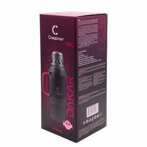 Термос СЛЕДОПЫТ-DAKAR со складными ручками, 1,9 л/12/, фото 7