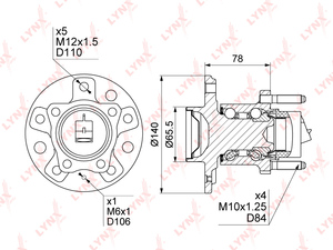 Ступица задняя в сборе с ABS (5 отверстий колеса) LYNXauto WH-1110. Для: OPEL Astra G 1.8-2.2D 98-05 / Combo 1.7D 04> / Meriva 1.3D-1.7D 03-10 / Vectra A 2.5 93-95 / B 1.6-2.6 95-02 / Zafira A 1.6-2.2D 99-05, SAAB 900 2.0-2.5 89-98 / 9-3 2.0-2.3T 98-02, фото 1