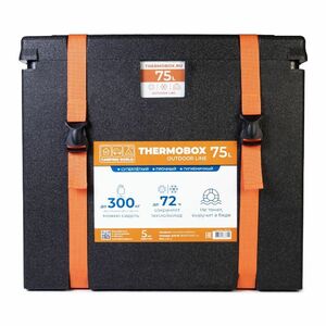 Контейнер изотермический Camping World Thermobox 75 л, фото 8