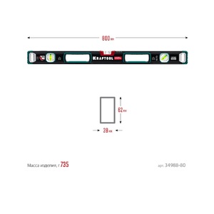 Магнитный сверхпрочный уровень KRAFTOOL A-RATE Control с зеркальным глазком, 800 мм 34988-80, фото 10