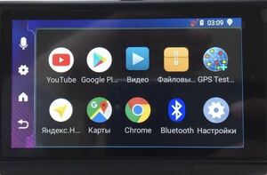 Видеорегистратор GRAVITERO NAVI 4G (NEW) c 4G, GPS и Android, фото 6