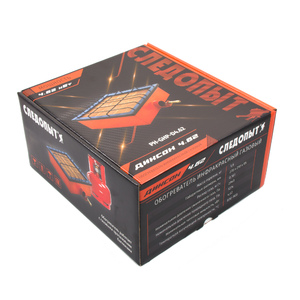 Обогреватель (плита)  инфракрасный газовый СЛЕДОПЫТ Диксон кВт 4,62, фото 3