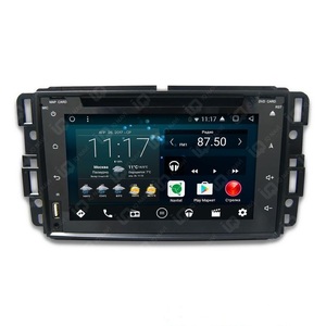 Автомагнитола IQ NAVI D58-1208 Chevrolet Tahoe III (2006-2014) / Suburban (GMT900) (2006-2014) / GMC Yukon III (2007-2014) / Hummer H2 (2002-2009) 7", фото 1