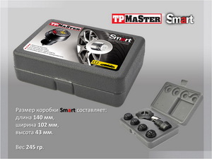 Система контроля давления и температуры в шинах ParkMaster TPMaSter TPMS Smart(4 внешн. датчика, дисплей в прикуриватель), фото 4