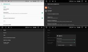 Штатная магнитола Lifan X60 I 2012-2016 Wide Media CF9053-OM-4/64 на Android 9.1 (TS9, DSP, 4G SIM, 4/64GB), фото 10