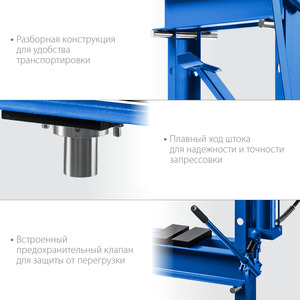 Гидравлический пресс ЗУБР Профессионал ПГН-20 20 т с гидронасосом и манометром, фото 4