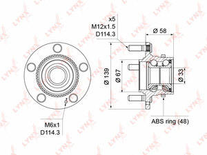 Ступица задняя в сборе с ABS LYNXauto WH-1228. Для: HYUNDAI Хендаи Tucson(Туксон)(JM) 2.0-2.0D 04-10, KIA КИА Sportage(Спортаж)(JE) 2.0-2.7 04>, фото 1