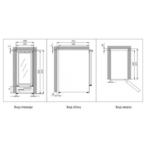 Винный шкаф Cold Vine C18-KBT1, фото 6