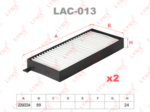 Фильтр салонный (комплект 2 шт.) LYNXauto LAC-013. Для: SSANGYONG Actyon 05> / Kyron 05>, фото 1