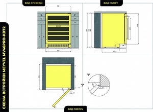 Встраиваемый винный шкаф Meyvel MV46PRO-KST2, фото 5