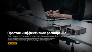 Док-станция AVMATRIX TB-P51 T-BOX 5-CH 3G-SDI, захват и воспроизведение, фото 9