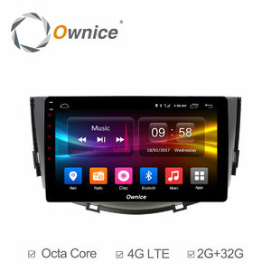 Штатная магнитола CARMEDIA OL-9811 DVD Lifan X60 2012+, фото 2
