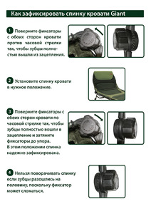 Кровать раскладная Camping World Giant, фото 4
