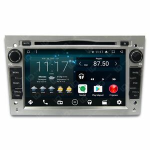 Автомагнитола IQ NAVI D58-2201 Opel Antara (2006-2015) Android 8.1.0 7" (Серебристый), фото 1